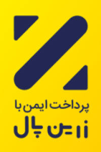 zarinpal-badge-qs7a6g078y3qptemt9rq3kqxf2x63te0fohs3trzho